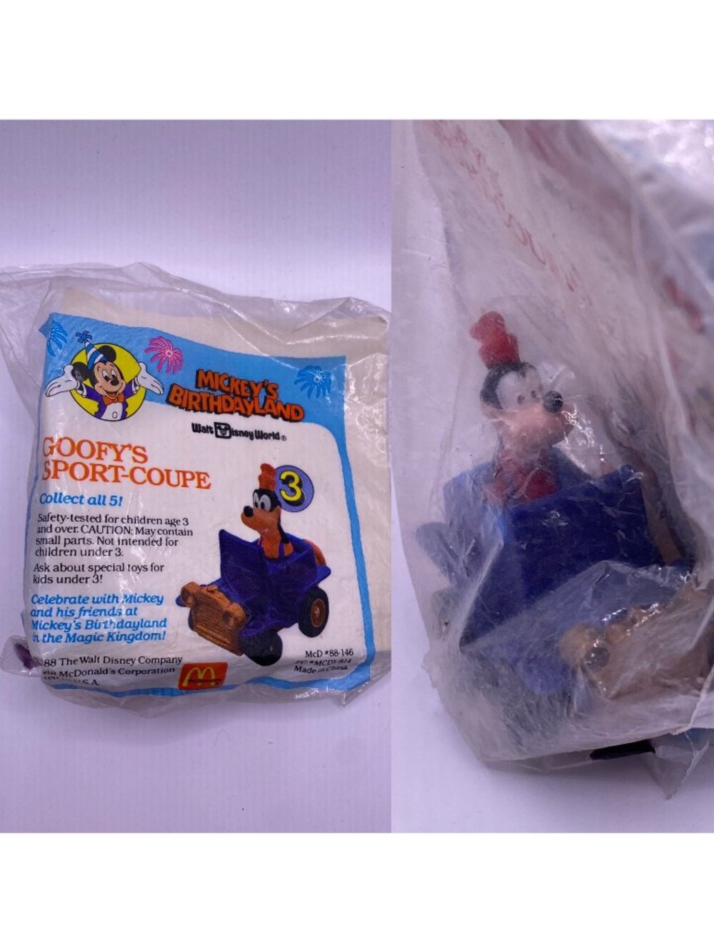 Mickeys Birthdayland Goofys Sport-Coupe McDonalds Toy Sealed 1988 Collectible